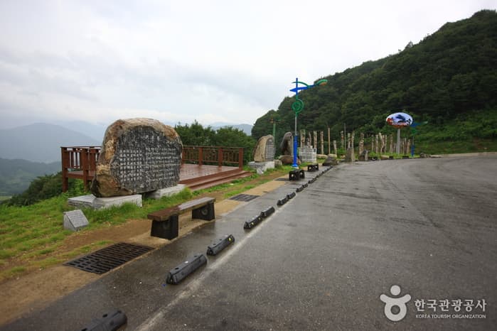 지리산조망공원휴게소_04