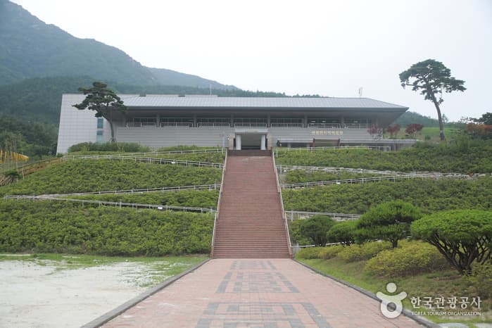 산청한의학박물관