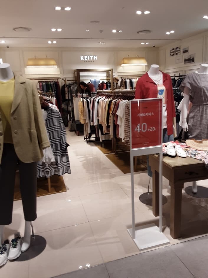 기비키이스 현대가든파이브_2