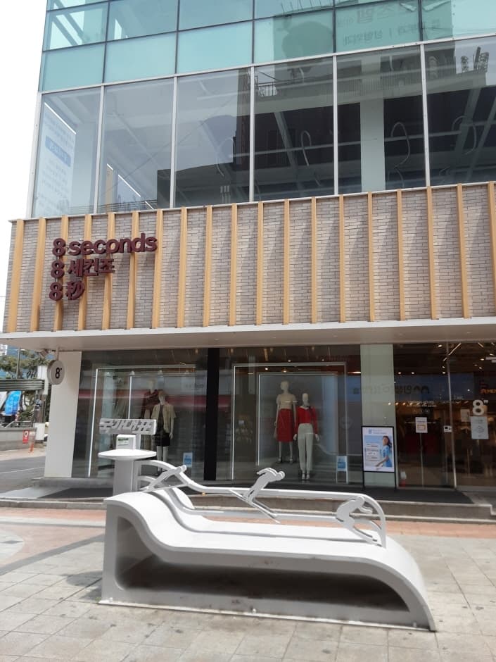 에잇세컨즈 청주점_2