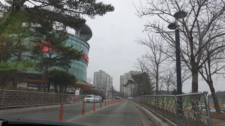 Lotte Mart - Dangjin Branch [Tax Refund Shop] (롯데마트 당진점)