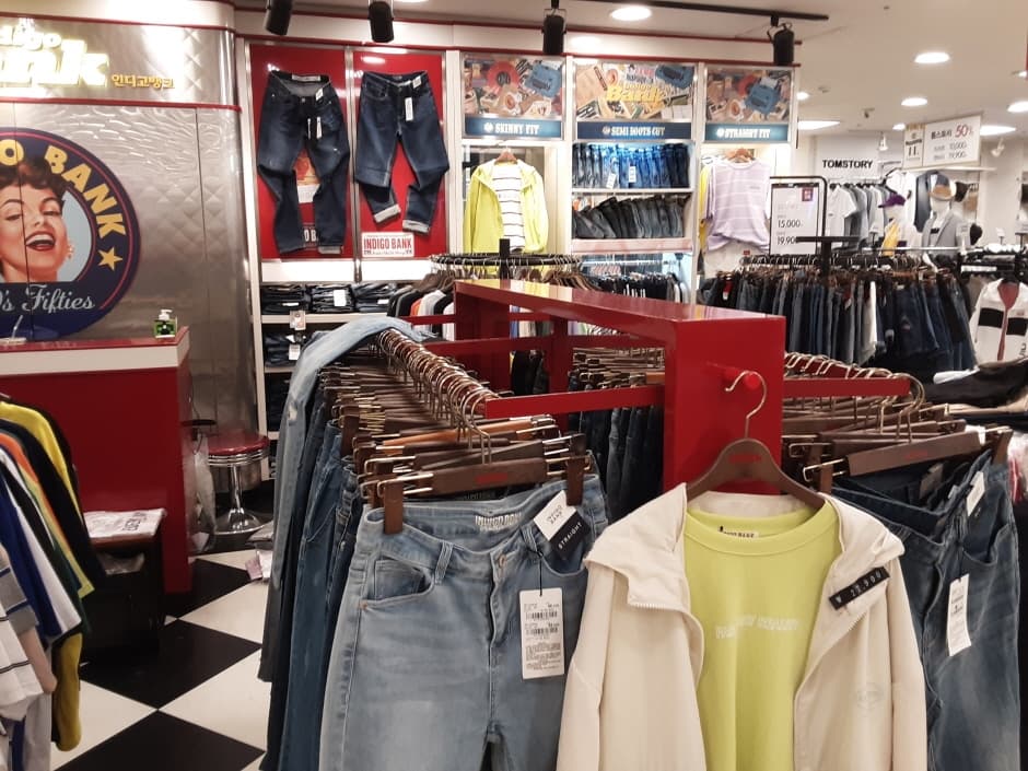 Indigo Bank - Newcore Outlet Ulsan Branch [Tax Refund Shop] (인디고뱅크뉴코아아울렛울산)