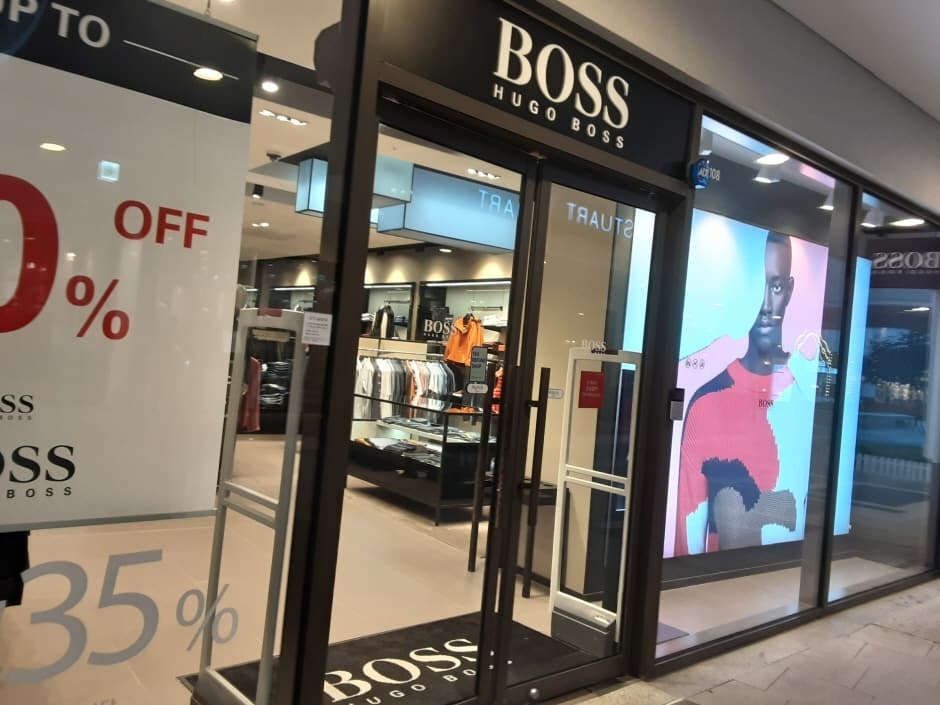 휴고보스코리아_2