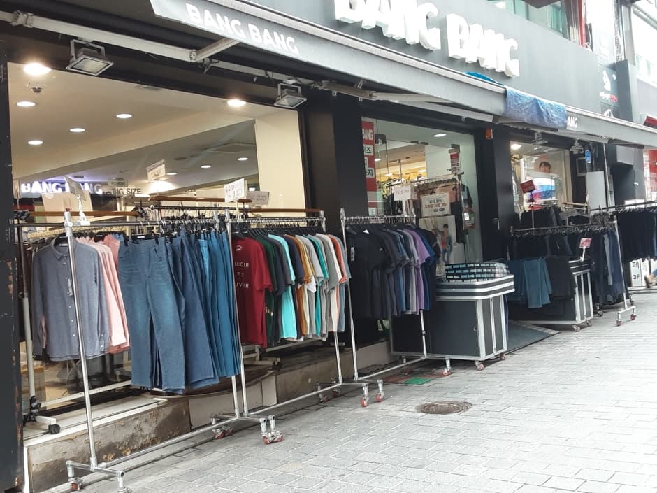 (주)뱅뱅어패럴_춘천점_2