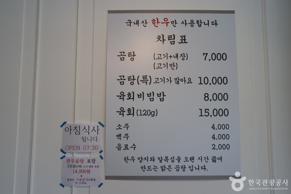63번길 (3)