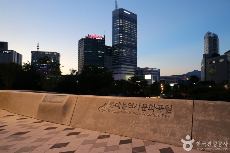 동대문역사문화공원 (10)