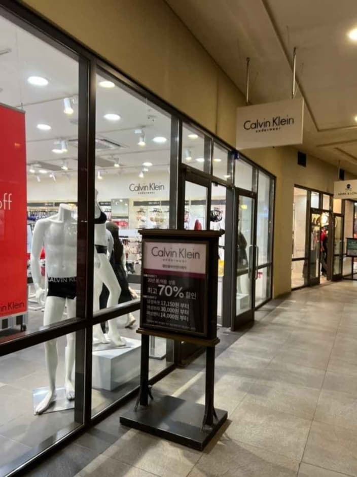 The Handsome Ck - Lotte Paju Branch [Tax Refund Shop] (한섬 CK 롯데파주)