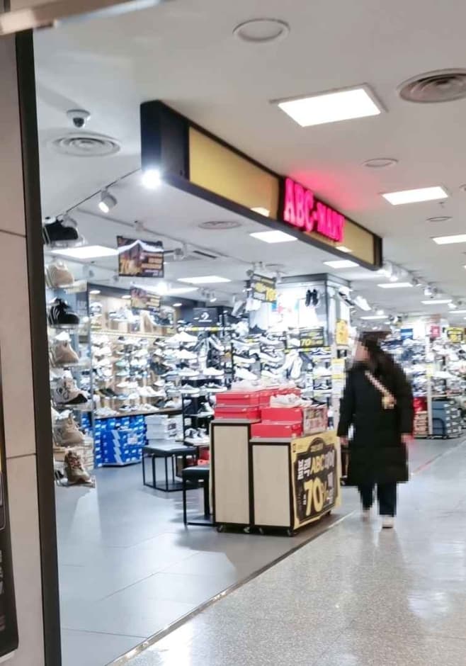 ABC-Mart - Newcore Pyeongchon Branch [Tax Refund Shop] (ABC마트 뉴코아 평촌)