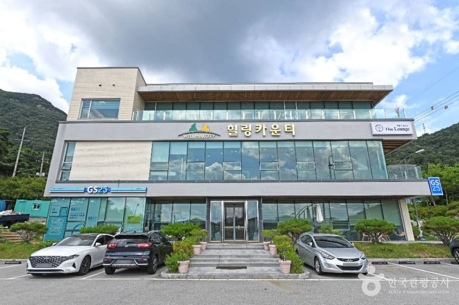 고창_고창웰파크시티 (3)