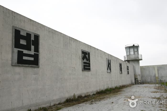 전북_익산_교도소세트장 13