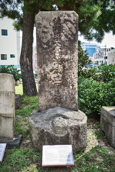 한국문화정보원_제주목관아_094