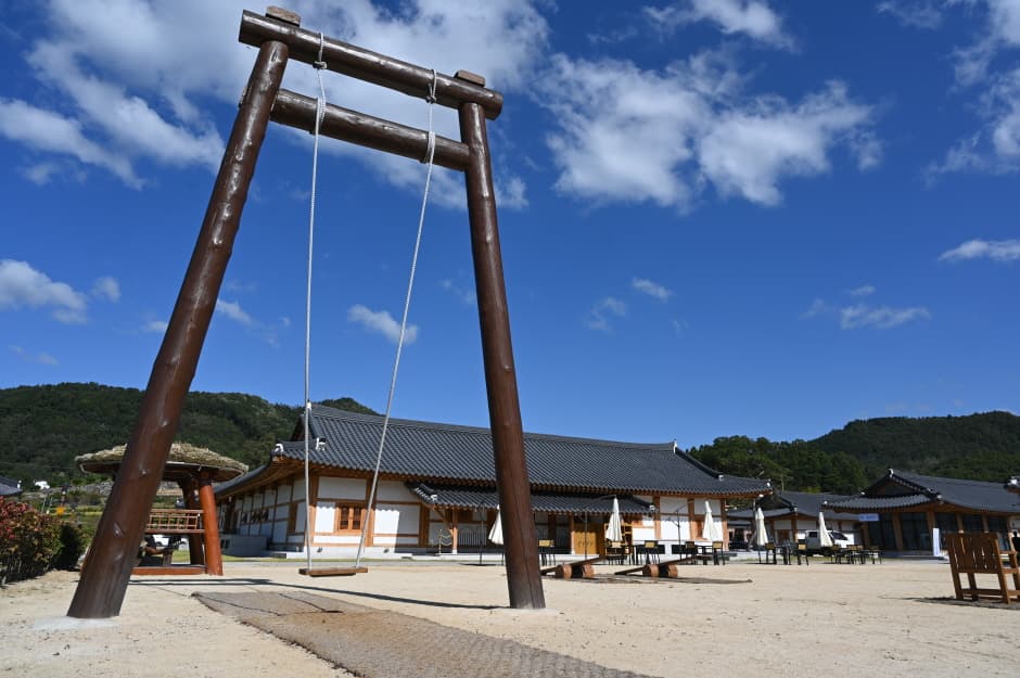 옥천전통문화체험관1