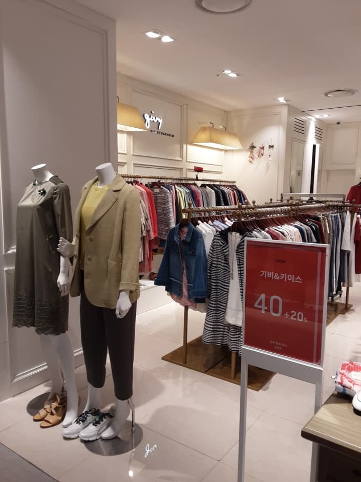 기비키이스 현대가든파이브_3