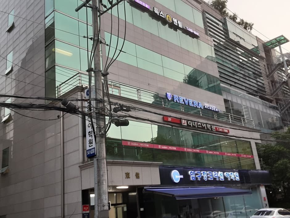 압구정톡스앤필의원_2