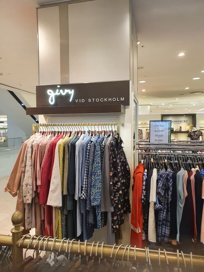 Givy / Keith - Hyundai Gasan Branch [Tax Refund Shop] (기비키이스 현대가산)