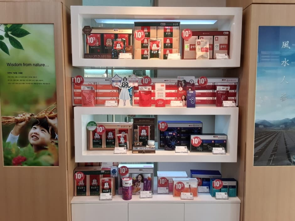 정관장 청라센트럴_4