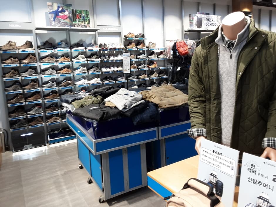 컬럼비아 첼시기장_2