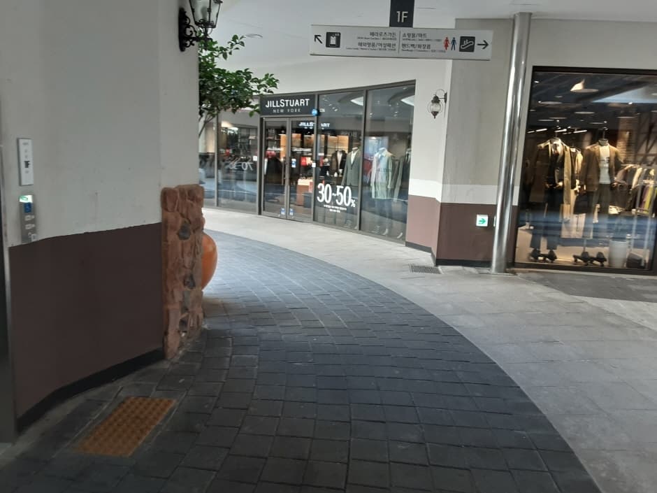 LF Jillstuart NEW YORK - Lotte Dongbusan Branch [Tax Refund Shop] (LF 질스튜어트뉴욕 롯데동부산)