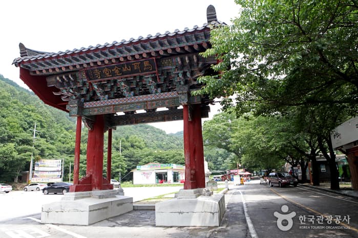 마이산03