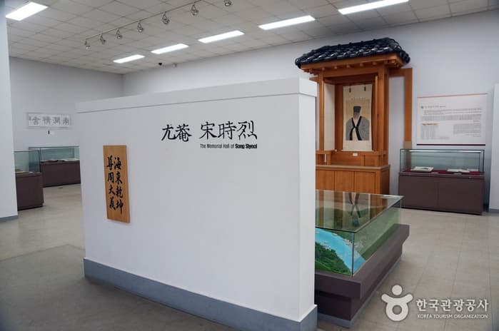 대전_우암사적공원04