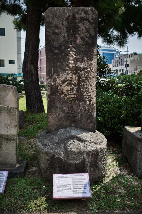 한국문화정보원_제주목관아_095