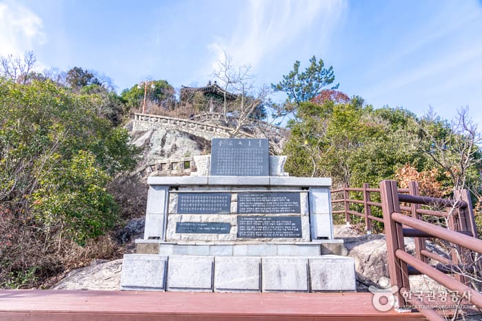 한국관광공사 추천 2월 걷기여행길_유달산 일주도로 및 둘레숲길 유달산 둘레길_4