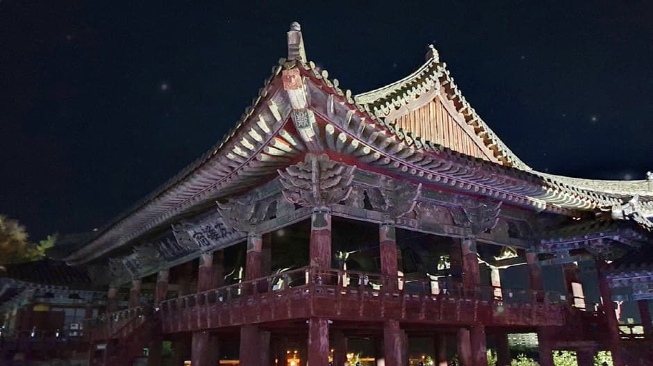 Miryang Cultural Heritage Night Tour (밀양문화유산야행 )