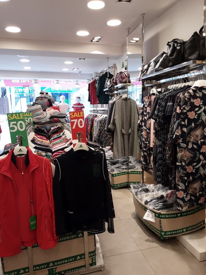 Greenjoy - Guro Branch [Tax Refund Shop] (그린조이 구로)