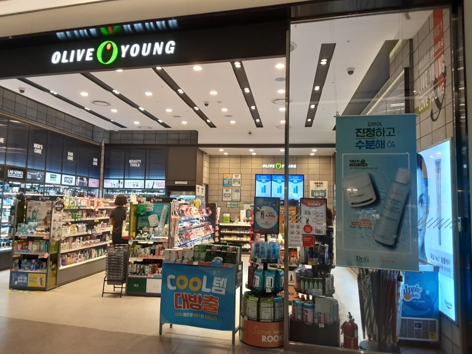 Olive Young - Homeplus Songdo Branch [Tax Refund Shop] (올리브영 홈플러스송도)