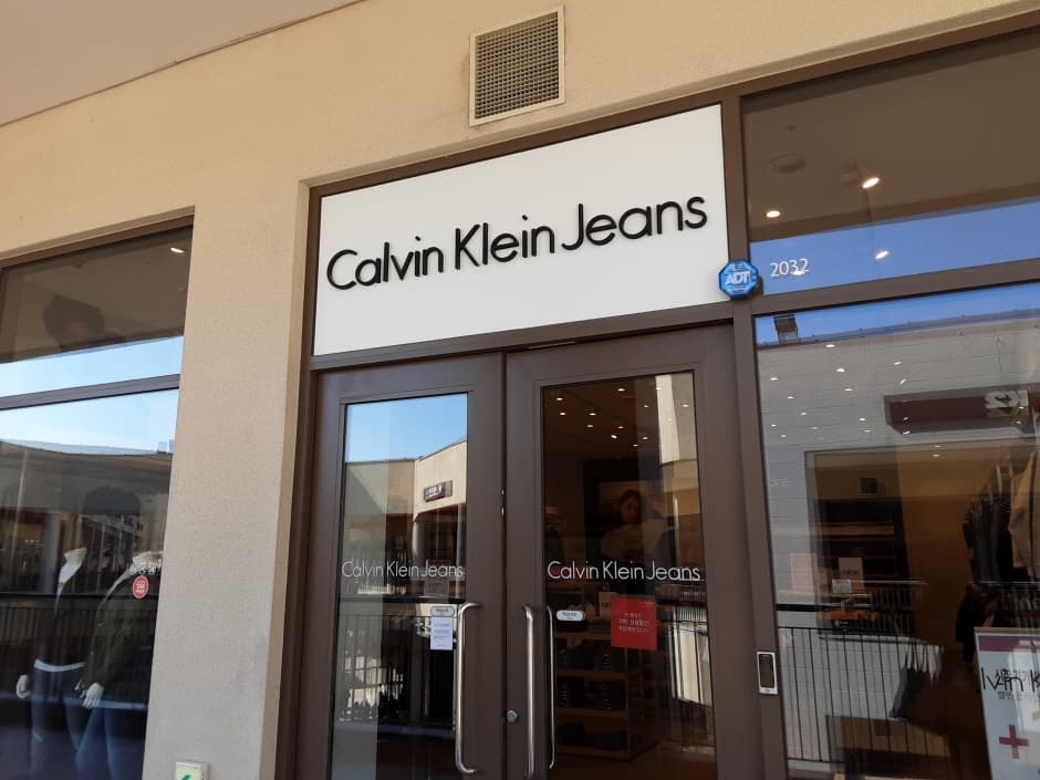 PVH CK Jean - Lotte Buyeo Branch [Tax Refund Shop] (PVH CK진 롯데부여)