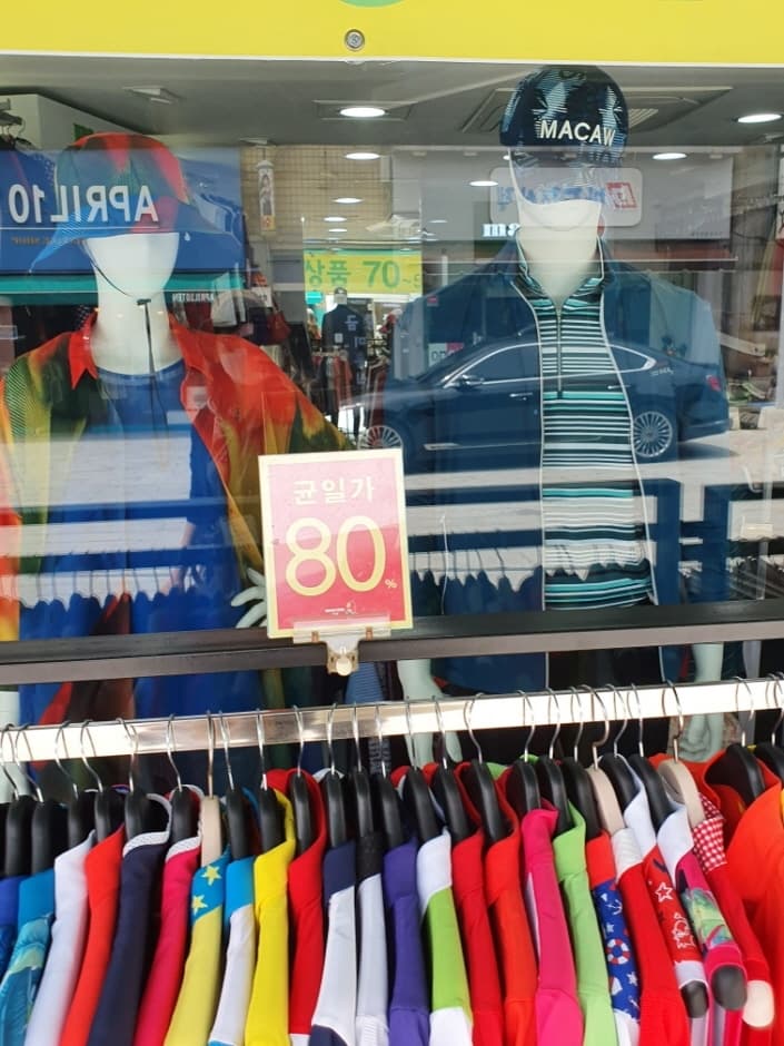 프로스펙스 순천중앙점_3