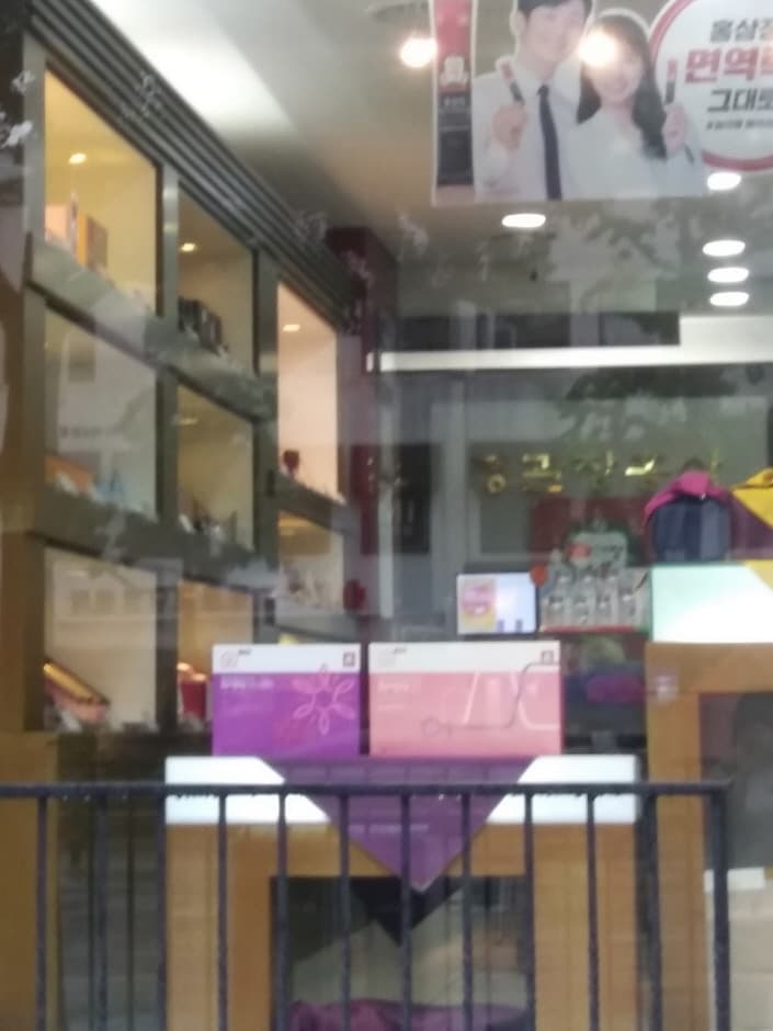 정관장 청담사거리_2