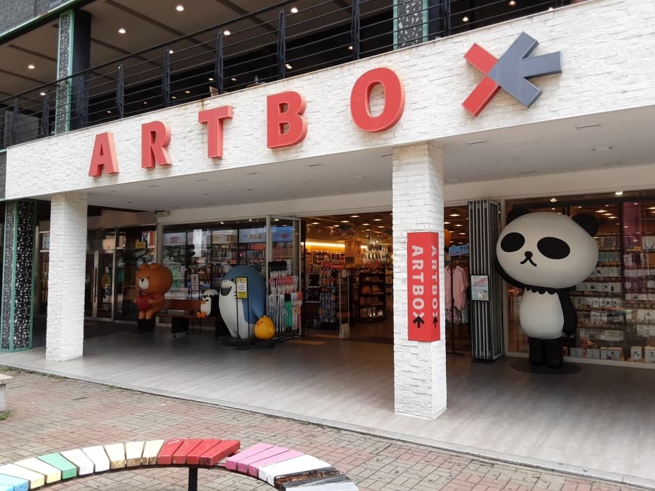 Artbox - Ilsan Branch [Tax Refund Shop] (아트박스 일산)