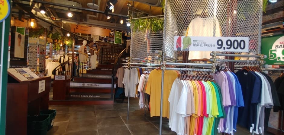 트루바두르 홍대_2