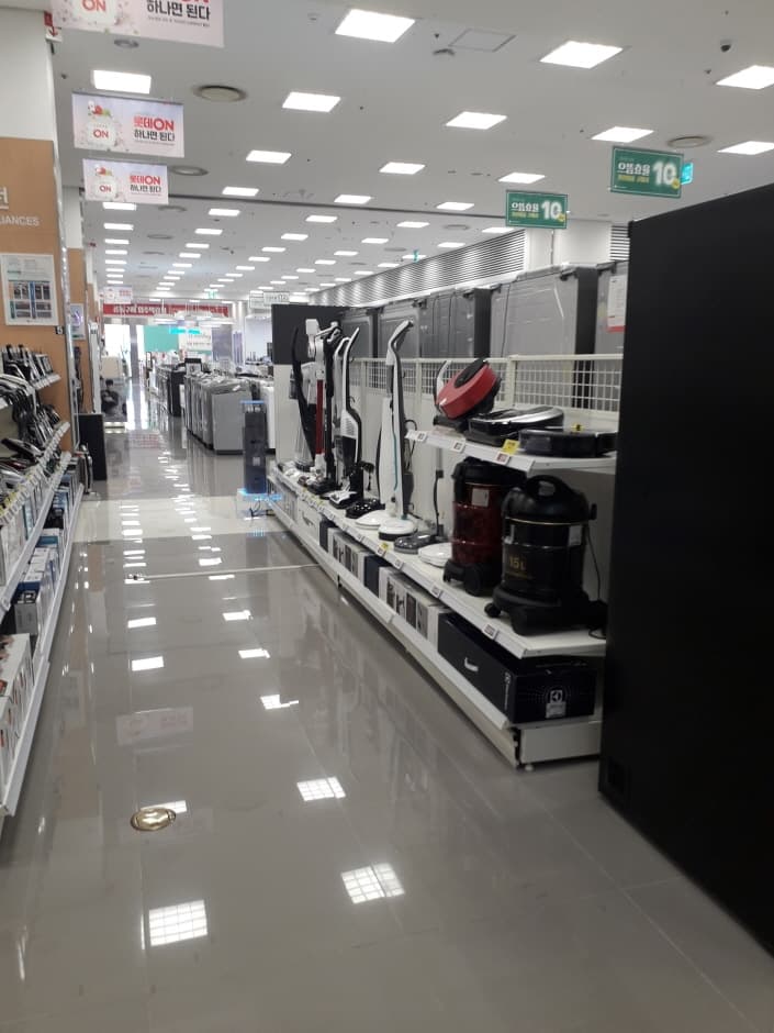 롯데하이마트 군산롯데마트점_2