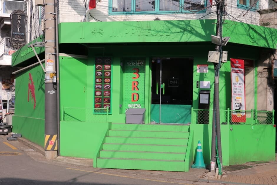 합정동 카페거리 (14)
