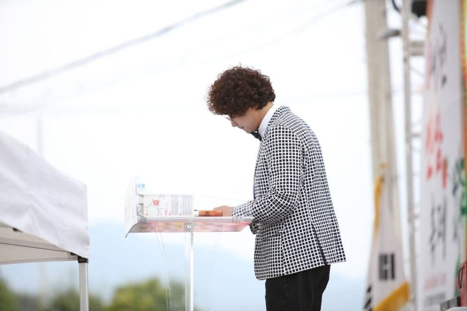 2025 이천인삼건강축제 2