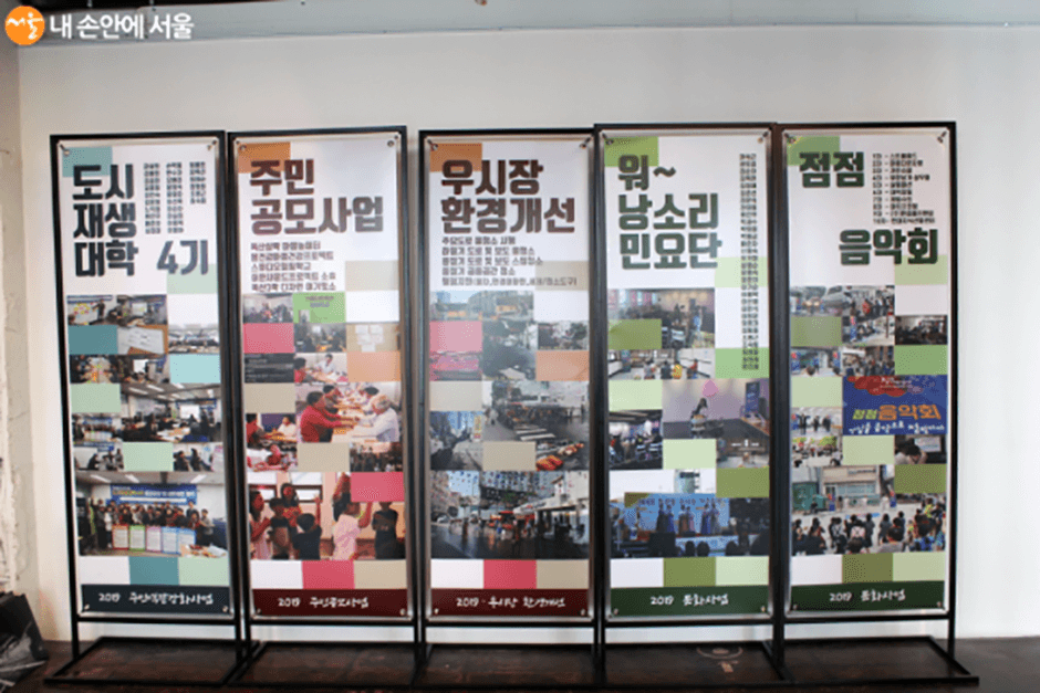 독산독우시장20211115_135512