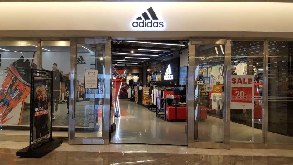 Adidas - Starfield Coex Mall Branch [Tax Refund Shop] (아디다스 스타필드 코엑스몰점)