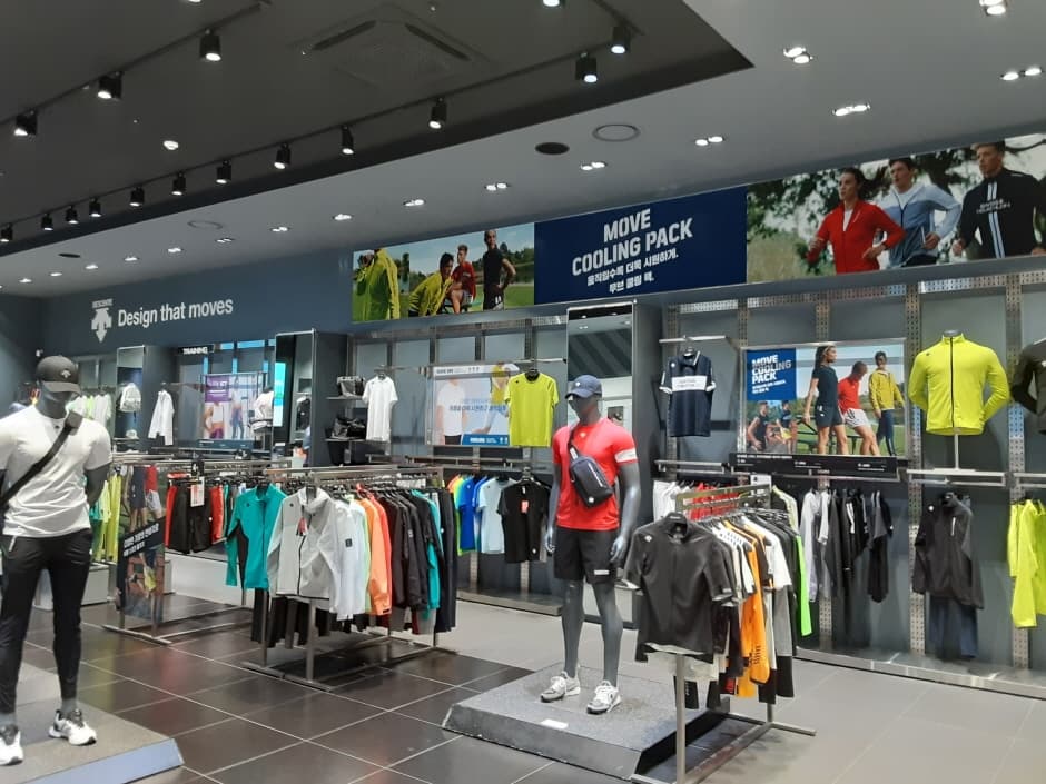 데상트 스타필드하남_2