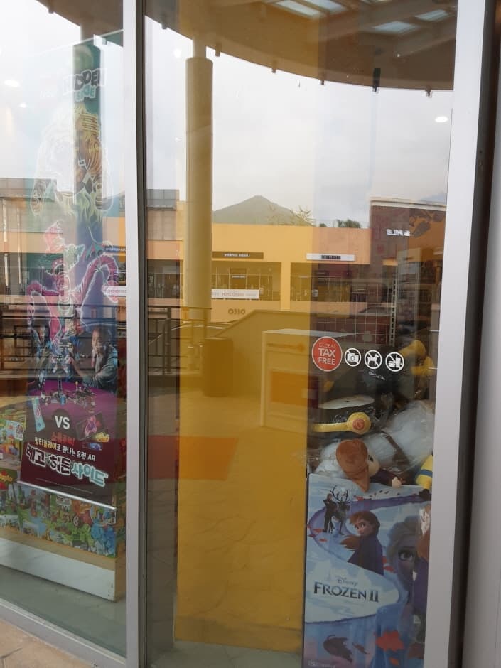 레고 롯데김해_2