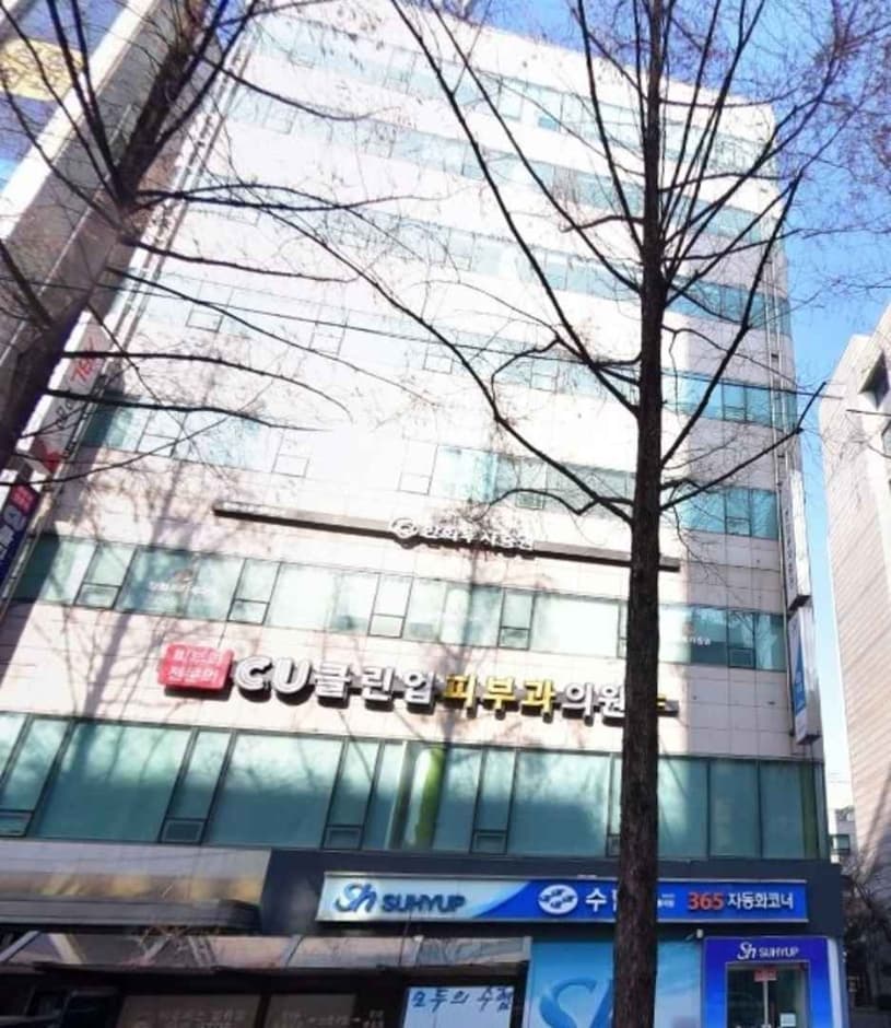 Clinup Dermatology Clinic - Nowon Branch [Tax Refund Shop] (클린업피부과의원노원)