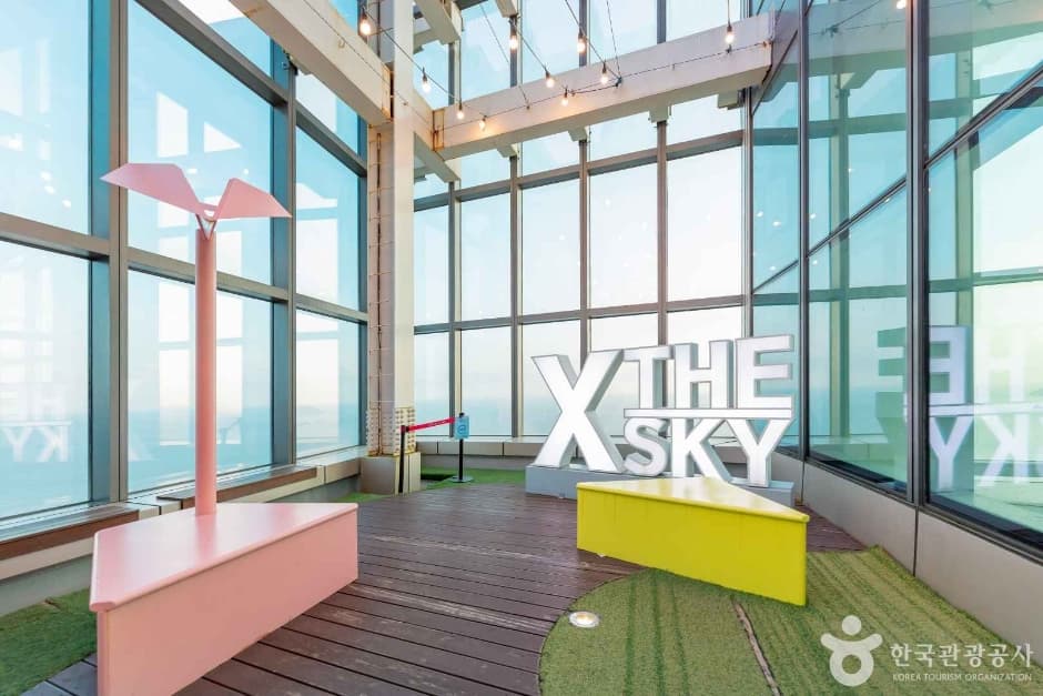 부산엑스더스카이 (2)