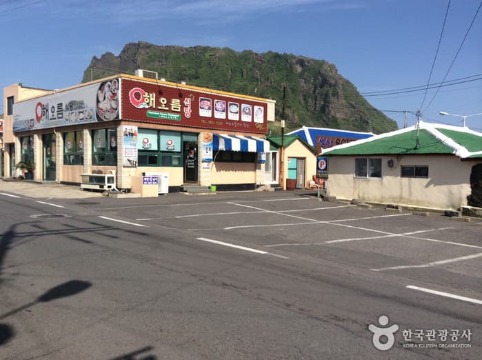 제주_서귀포_해오름식당03