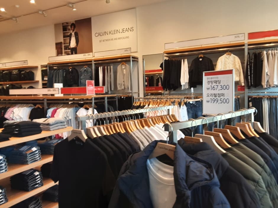 PVH CK진 롯데부여_3