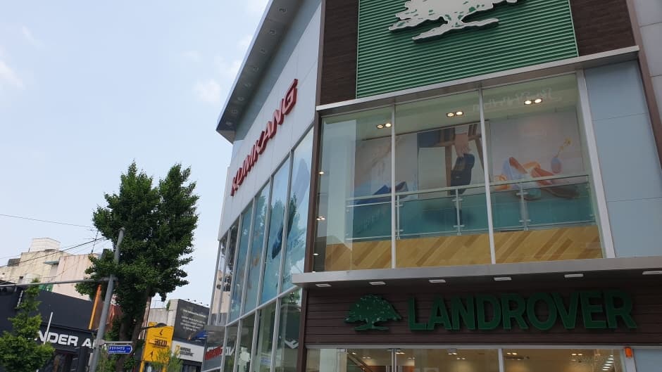 Frisbee - Daejeon Branch [Tax Refund Shop] (FR대전점(금강 프리스비))