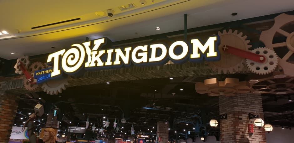 Toy Kingdom - Starfield Goyang Branch [Tax Refund Shop] (토이킹덤 스타필드고양)