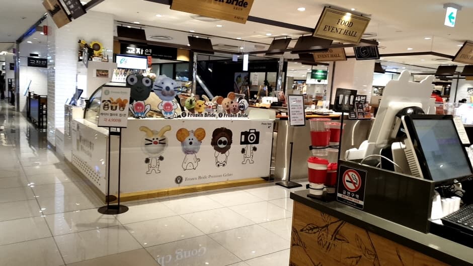 롯데백화점 대구점_2