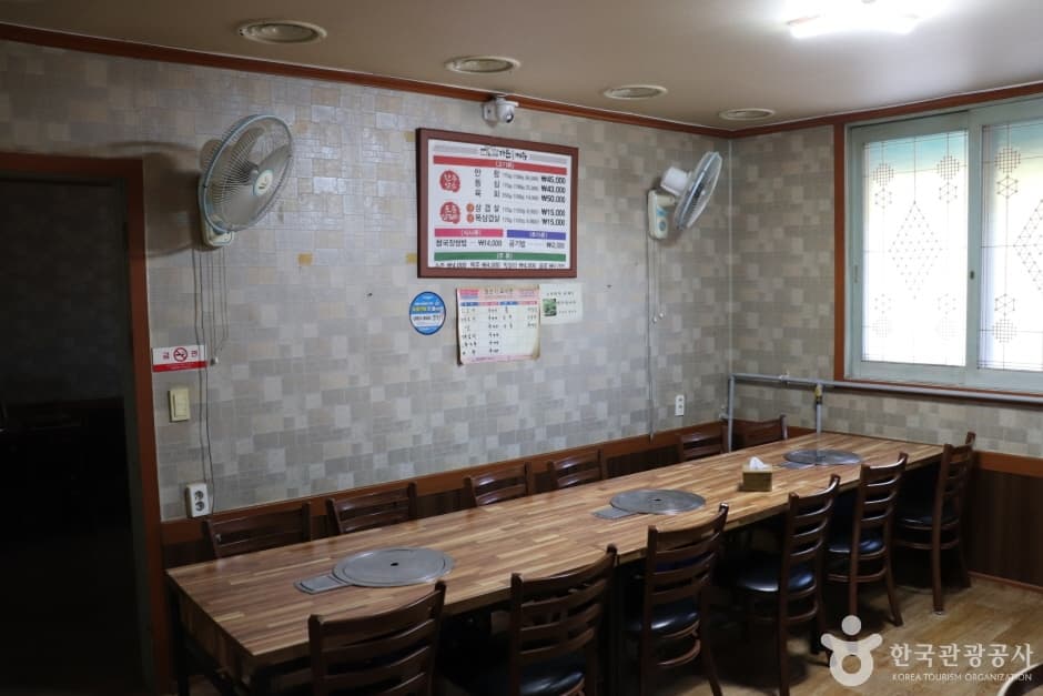 정자나무가든 3