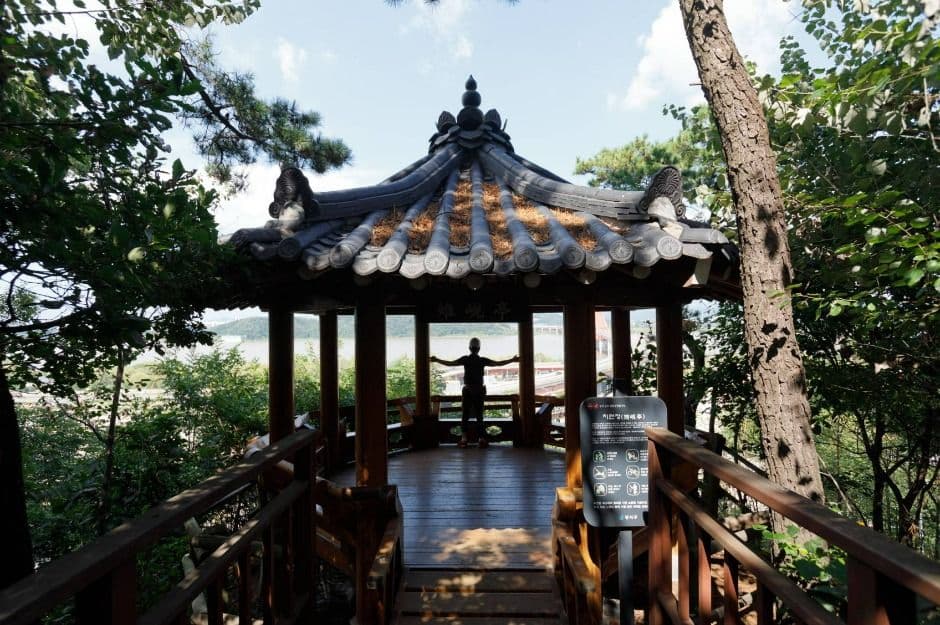 Kkwonggogae Park (꿩고개공원)